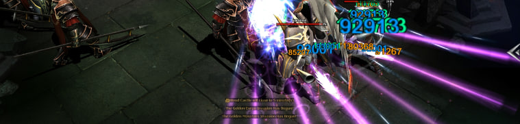 Imperial Guardian Event